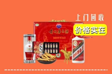 盘州市名酒回收